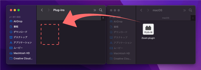 After Effects 無料 スクリプト zoom Plug-ins インストール 手順