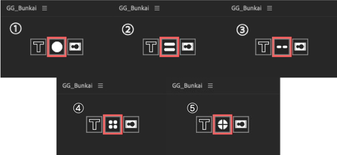 After Effects GG分解 スクリプト 簡単 便利 無料 フリー テキスト 文字 分解 バラバラ スクリプト パネル 機能 シェイプ化 ボタン 5種類