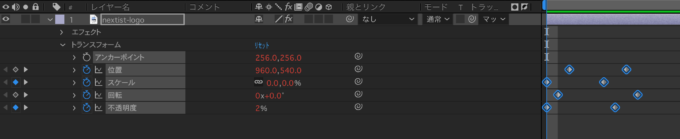 After Effects Motion Tools Pro Elastic 機能 使い方 複数 同時 適用 Multiple simultaneous application