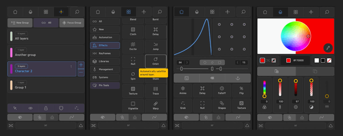 Adobe After Effects Motion4 使い方 機能 タブ まとめ