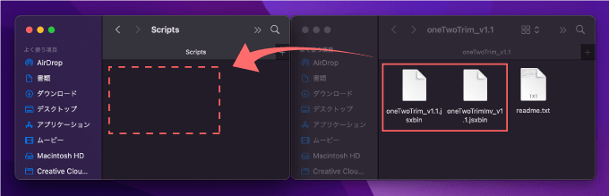 After Effects 無料 OneTwoTrim インストール   jsxbin