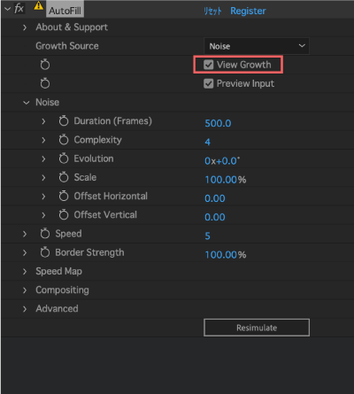 After Effects プラグイン Auto Fill View Growth