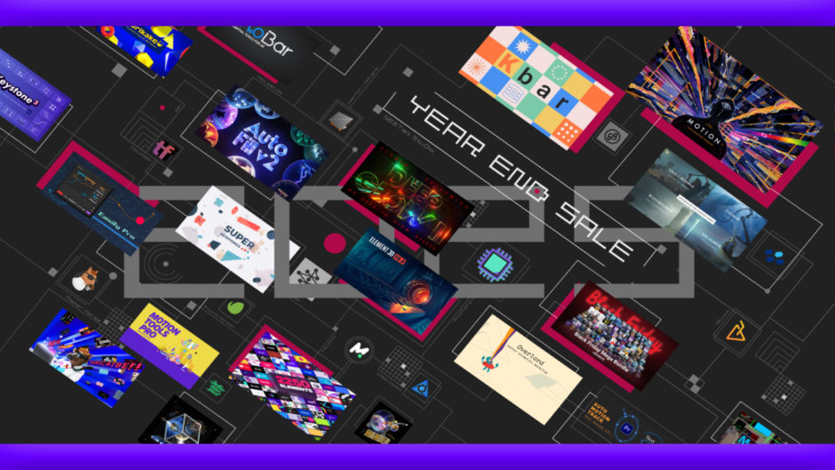 Premiere Pro After Effects ブラックフライデー セール 2025