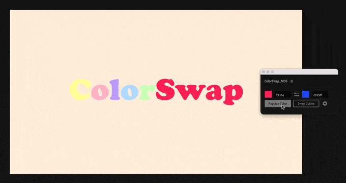 After Effects スクリプト ColorSwap 機能 使い方 Swap colors