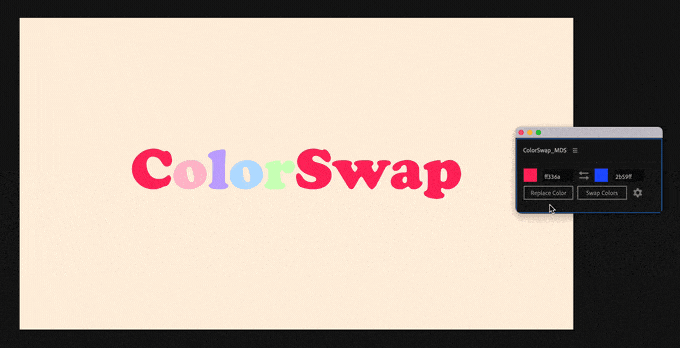 After Effects スクリプト ColorSwap 機能 使い方 Replace Color