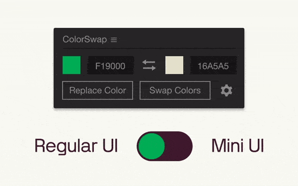 After Effects スクリプト ColorSwap 機能 使い方 UI 切り替え
