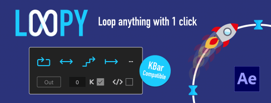 Adobe After Effects Loopy おすすめ 便利 機能