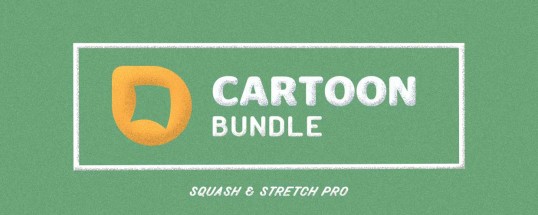 Adobe After Effects エクステンション Squash & Stretch Pro 有料 追加 バンドル Cartoon Bundle