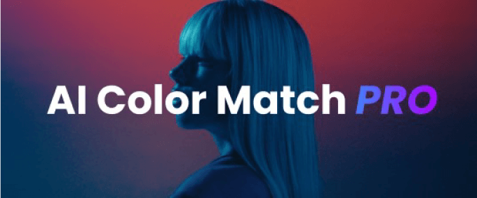 AI Color Match Pro おすすめ 使い方