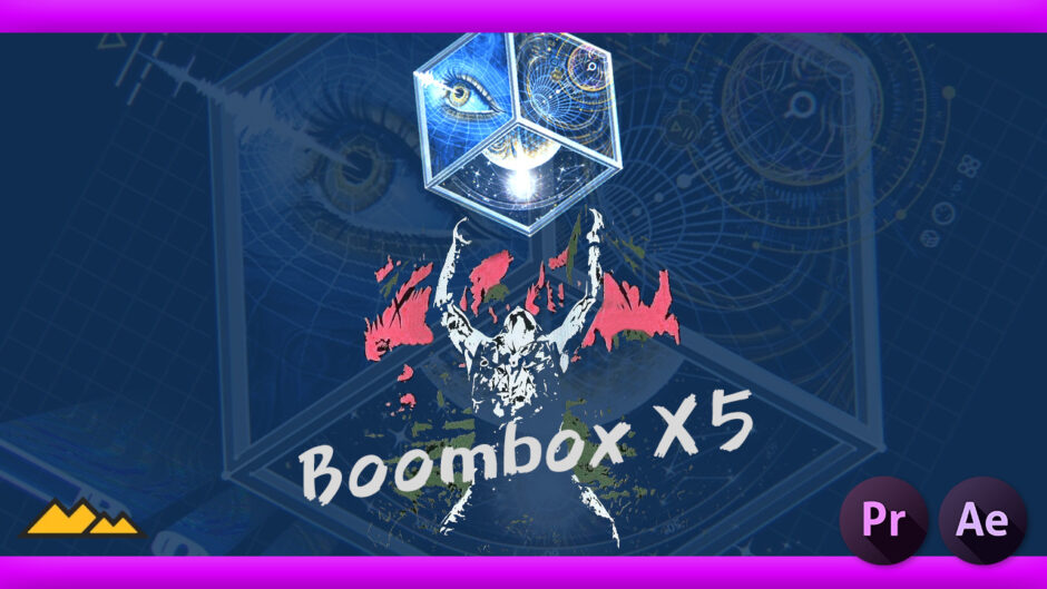 Boombox プレゼント 企画 ネクスタ