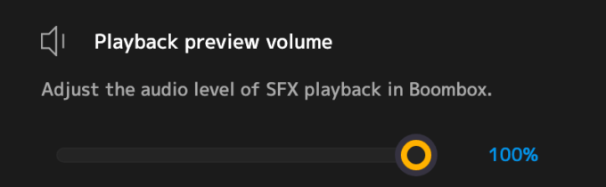 Boombox 設定 Interface Playback preview volume