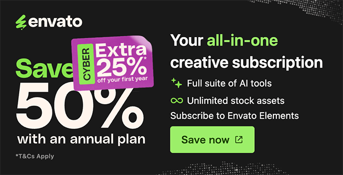 Envato Elements セール サブスクリプション