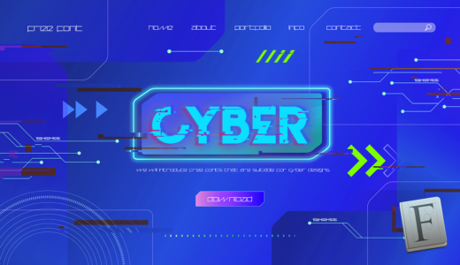 Free Cyber Font 無料 フリー おすすめ フォント 追加 サイバー デザイン 文字