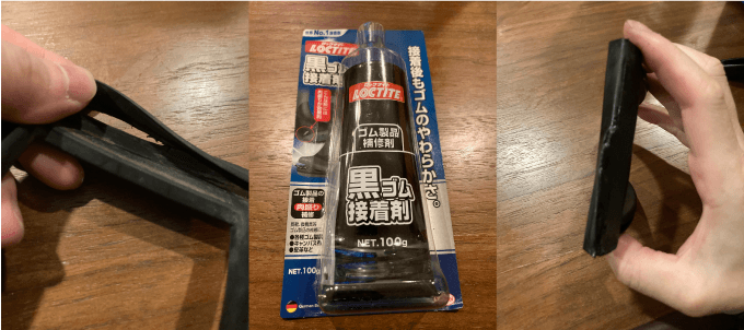 ジムニー 純正 ルーフキャリア ゴム パッキン 補修 JA 11 JA12 JA22 JB32