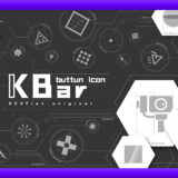 KBar 無料 ボタン アイコン ツールバー ファイル NEXTist オリジナル