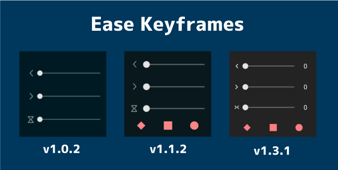 After Effects Motion Tools Pro Ease Key Frames 新機能 追加 使い方