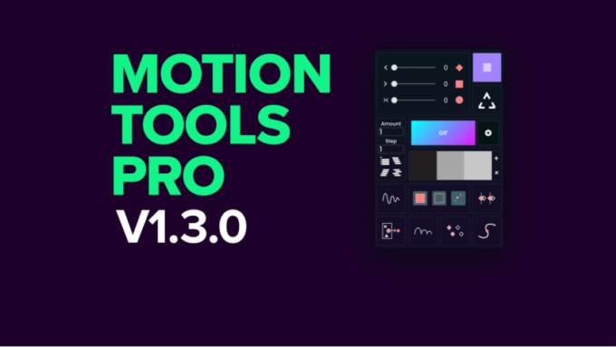 After Effects Motion Tools 無料 プラグイン スクリプト アップデート 新機能