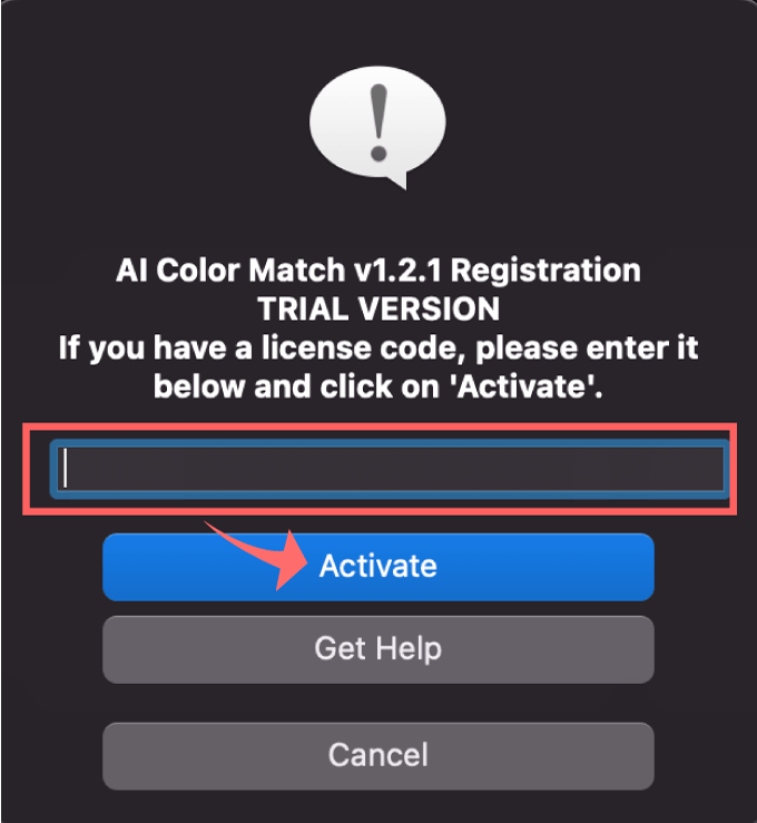 Adobe Premiere Pro AI Color Match アカウント 認証 アクティベート 方法 手順