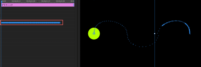 Adobe Premiere Pro Easify Pro 機能 使い方 Ease where Path