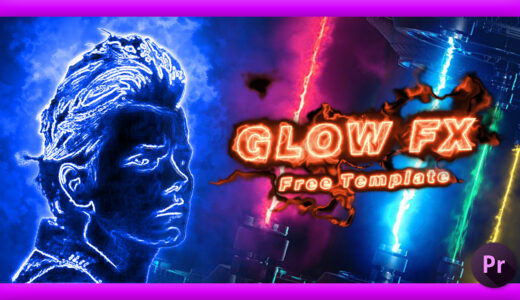 【Premiere Pro（プレミアプロ）】『After Effects』の神プラグイン『Saber』が『Premiere Pro』でも使える!? 無料テンプレート『GLOW FX』
