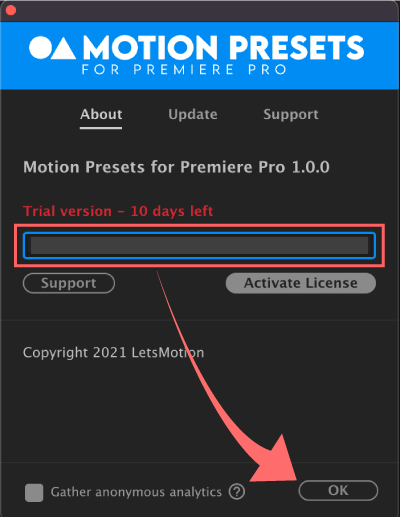 Adobe Premiere Pro 便利 おすすめ Motion Presets for Premiere Pro アクティベート ライセンス認証 方法 手順