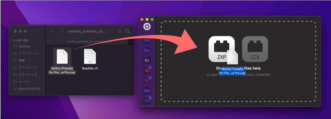 After Effects エクステンション 便利 おすすめ　Motion Presets for Premiere Pro zxp インストール 方法