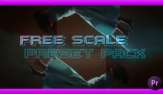 【Premiere Pro（プレミアプロ）】ズームイン・ズームアウトが一瞬で完結!!無料で使える『SEAMLESS SCALE PRESET PACK』を紹介‼︎