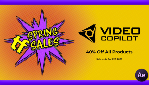 下のソーシャルリンクからフォロー